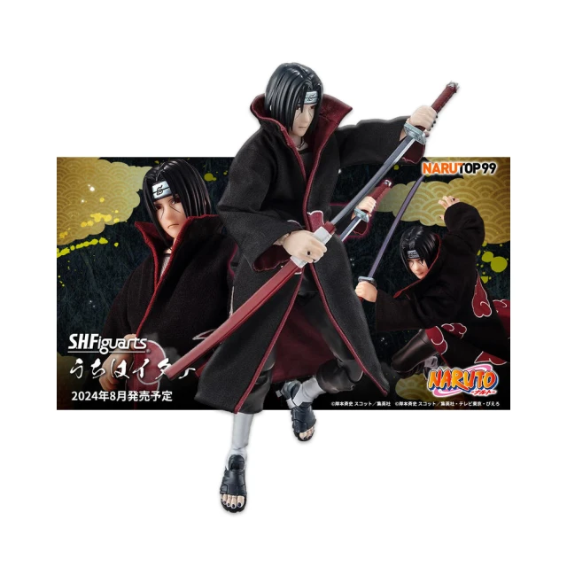 火影忍者shf 四代目波風水門 可動手辦模型擺件玩具人偶禮物盒裝 歷史價格詳細信息