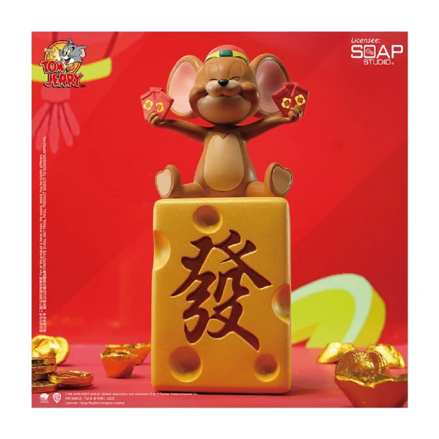 《野獸國》SOAP STUDIO CA238 湯姆貓與傑利鼠 傑利鼠 迴紋針收納盒 歷史價格詳細信息