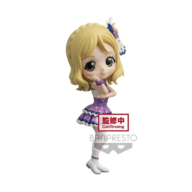 Love Live! 小原鞠莉 大趴娃 約40CM 代理絨毛玩偶 『 玩具超人 』 歷史價格詳細信息