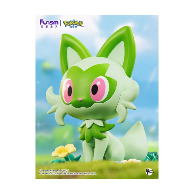 《新加坡 玩樂景點全收錄！》2025-26激新版 歷史價格詳細信息