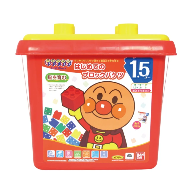 Anpanman麵包超人 給我果汁喝 麵包超人販賣機 ToysRUs玩具反斗城 歷史價格詳細信息