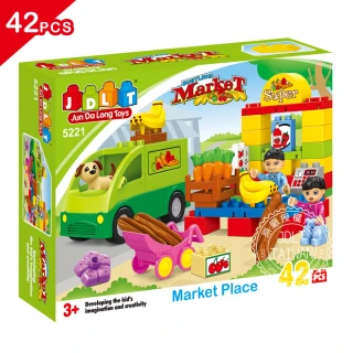 【JDLT】大顆粒積木 戶外市集(益智玩具/兒童玩具//聖誕禮物/交換禮物) 歷史價格詳細信息