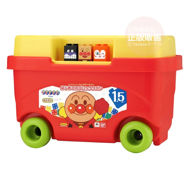 【麵包超人】麵包超人的第一個運動組 開心投籃得分 歷史價格詳細信息