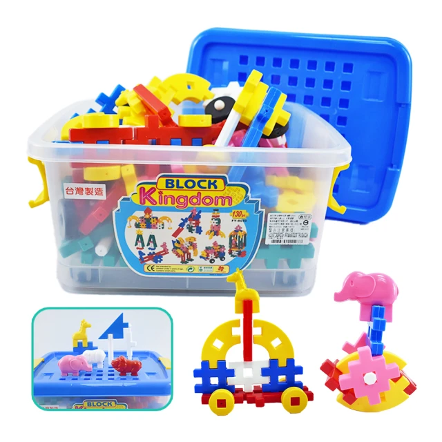 【Playful Toys 頑玩具】益智軟積木62PCS 歷史價格詳細信息