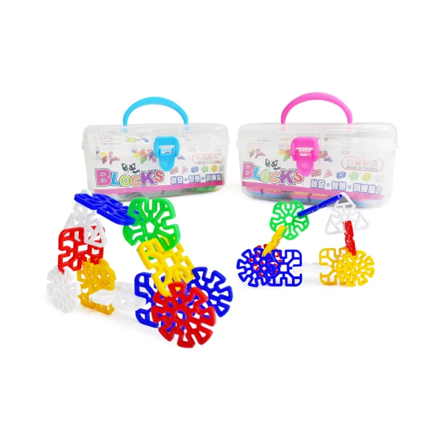 木製兒童手提工具箱卡通多功能拆裝螺母組合過家家益智男女孩玩具 歷史價格詳細信息