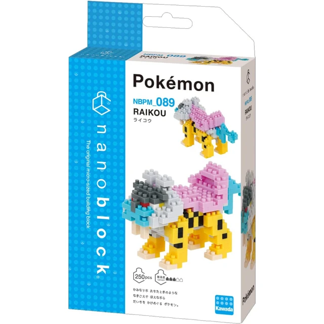 【nanoblock 河田積木】NBPM-036 皮卡丘DX 歷史價格詳細信息