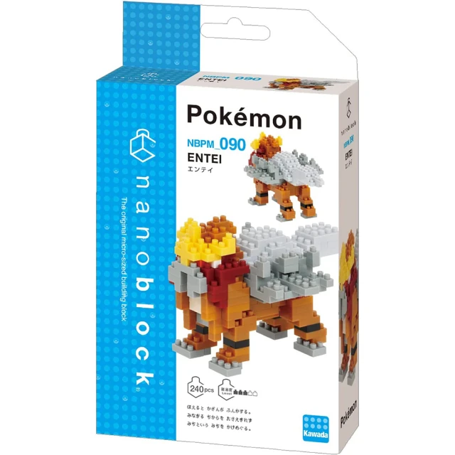 【nanoblock 河田積木】NBPM-036 皮卡丘DX 歷史價格詳細信息