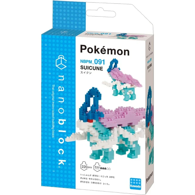 【nanoblock 河田積木】NBPM-036 皮卡丘DX 歷史價格詳細信息