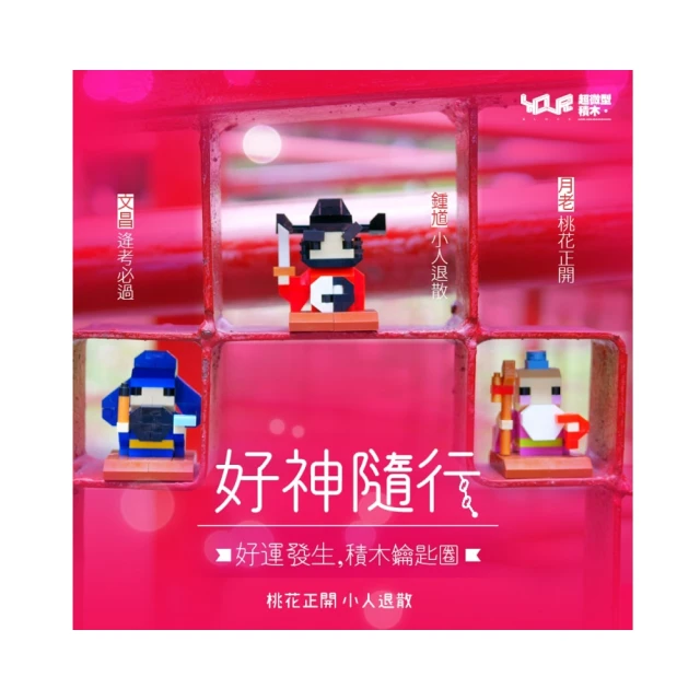 微星系列【神速風暴】i5-13500十四核 商務電腦(16G/512G SSD) 歷史價格詳細信息