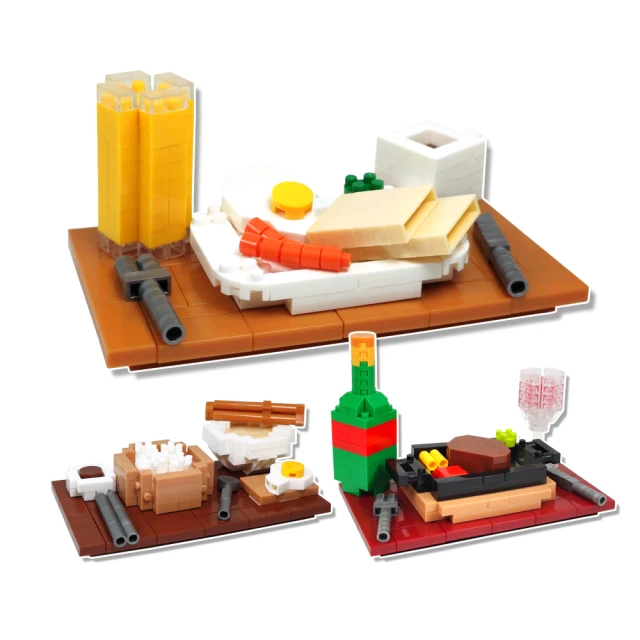 【食玩系列！趣味好玩】 食玩迷你積木 食物積木 迷你積木 小型積木 益智積木 小顆粒積木 鑽石積木 公仔積木 積木 歷史價格詳細信息