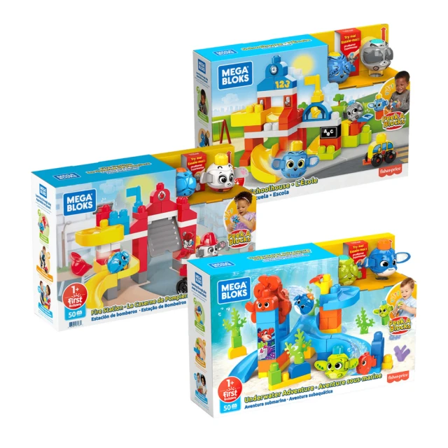 【Mega Bloks 美高】躲貓貓遊樂園 歷史價格詳細信息