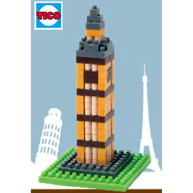 大笨鐘 雷射3d建築模型拼圖玩具 無線音響七彩炫彩燈精裝禮品 歷史價格詳細信息