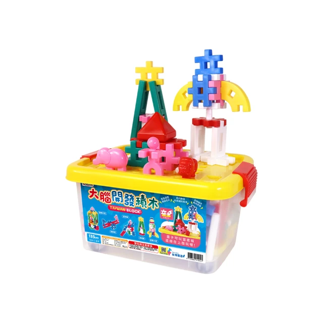 桶裝木製積木兒童拼裝實木頭男孩女孩寶寶益智玩具1-2-3周歲6早教 歷史價格詳細信息