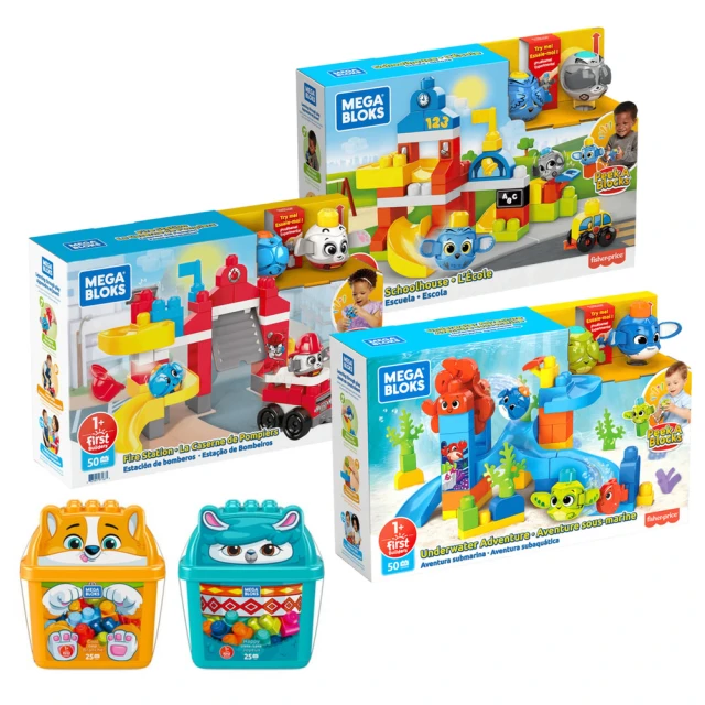 【Mega Bloks 美高】大積木賽車車庫情景套裝 歷史價格詳細信息