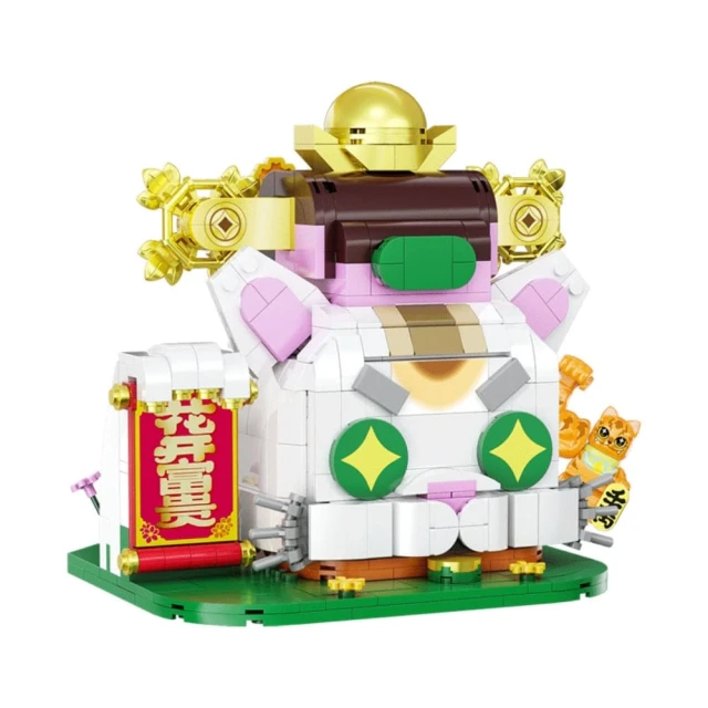大型招財貓地墊 約75cmX100cm(誤差約正負1cm) 棉床本舖 歷史價格詳細信息