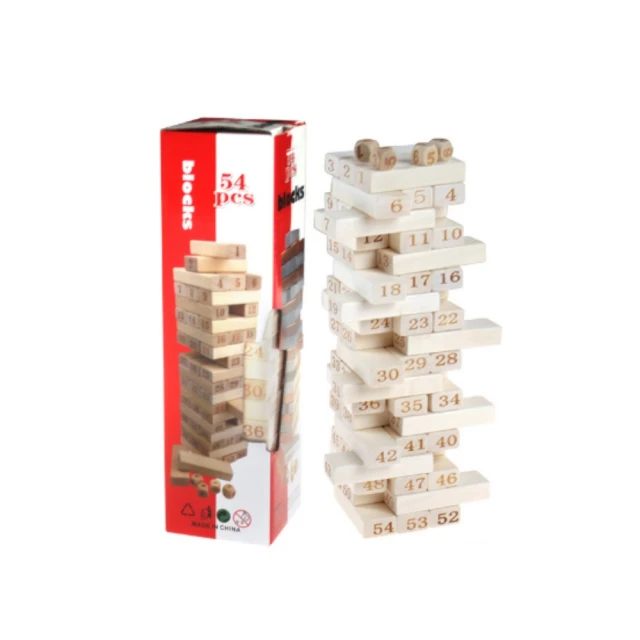 兒童大號積木桌椅組 大顆粒玩具 男女孩益智遊戲桌/學習桌/玩具桌 歷史價格詳細信息