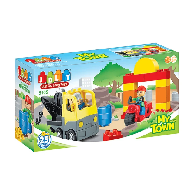 【JDLT】大顆粒積木 戶外市集(益智玩具/兒童玩具//聖誕禮物/交換禮物) 歷史價格詳細信息