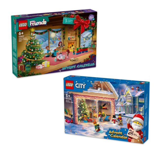 聖誕禮物樂高LEGO 40293 創意聖誕節旋轉木馬兒童拼裝積木玩具 歷史價格詳細信息