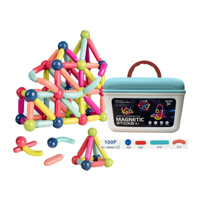 兒童益智磁力積木100件組(益智百變磁力棒 磁鐵積木 益智玩具 兒童玩具) 歷史價格詳細信息