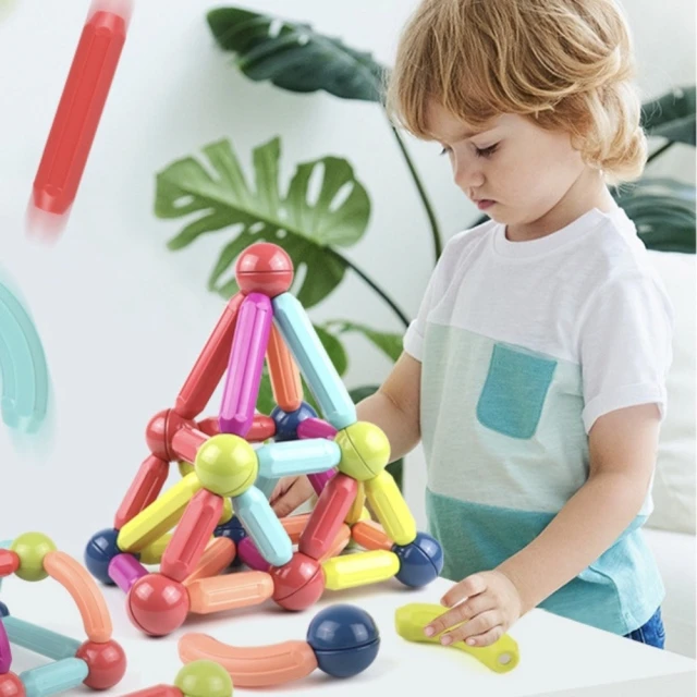 益智磁力積木組 110片 啟蒙玩具 益智玩具 熱銷玩具系列 歷史價格詳細信息