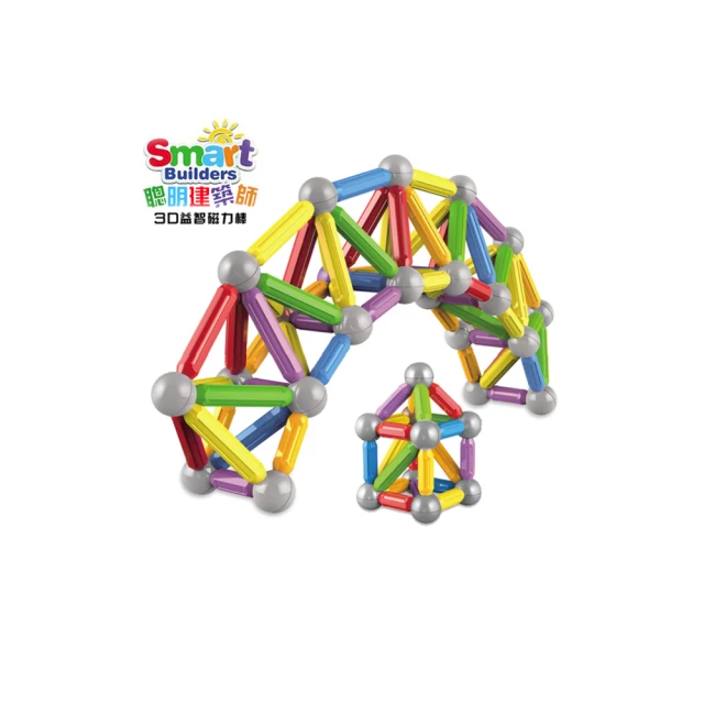 【孩子國】益智3D立體百變磁力棒積木42pcs 歷史價格詳細信息