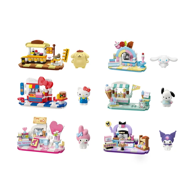 KEEPPLAY積木 三麗鷗Sanrio 甜筒系列-布丁狗 30904 歷史價格詳細信息