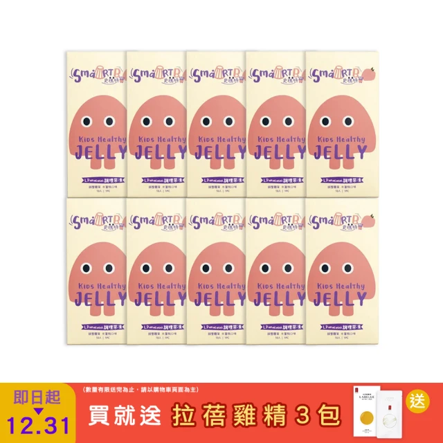 拉拉山北橫之星農特產 "水蜜桃" 100%純正蜂蜜 歷史價格詳細信息