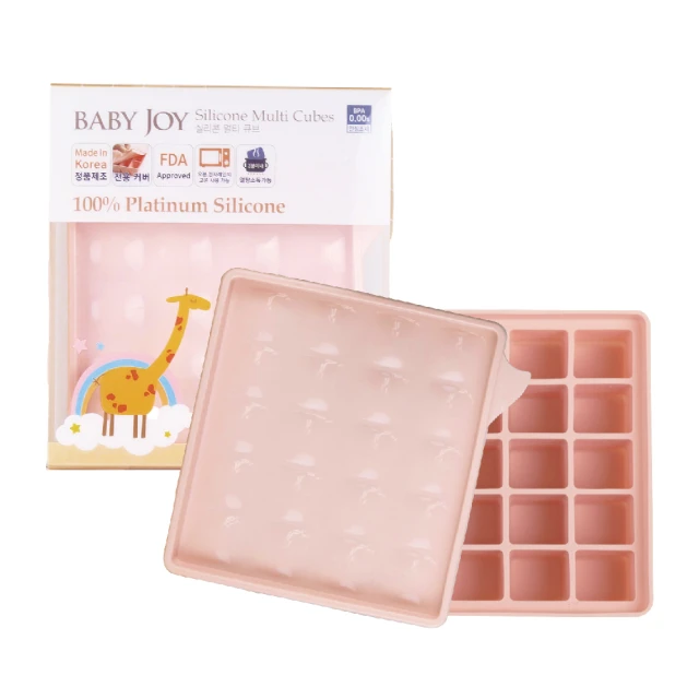 【BABY JOY】冰分樂多功能食物製冰盒 20格 豆沙粉(獨家上蓋 副食品分裝盒 保存盒 冰磚 製冰盒) 價格比較,價格查詢,歷史價格詳細信息