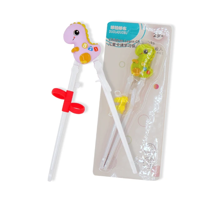 【JoyNa】智能電動2合1吸奶/催奶器 吸乳器 擠奶器 催奶(9檔調節功能) 歷史價格詳細信息