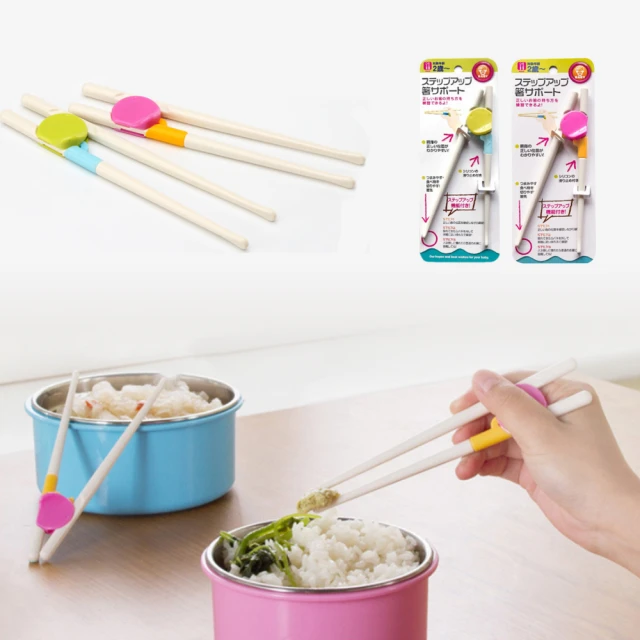 【安全餐具】寶寶學吃飯訓練餐具2件套-附收納盒(食品級 磨牙 副食品 矽膠湯匙 學習餐具 兒童餐具 輔食) 歷史價格詳細信息