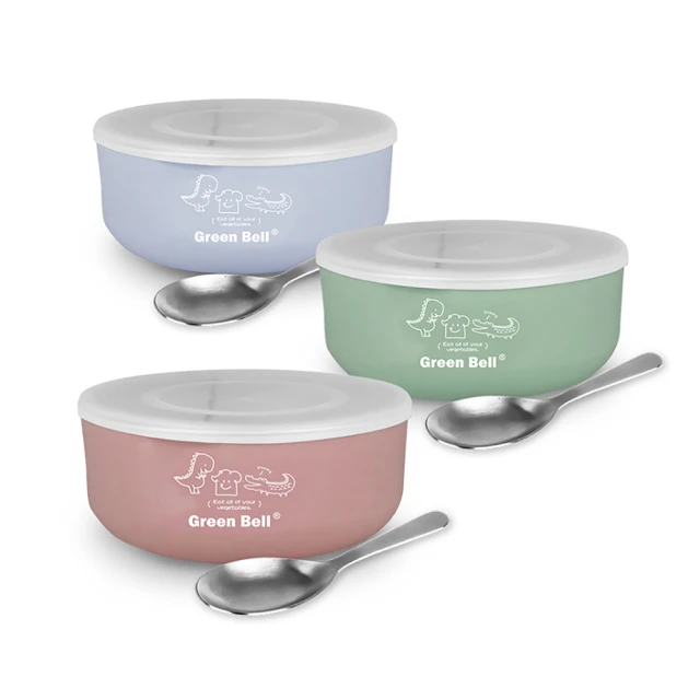 【GREEN BELL 綠貝】超值2入組Tritan新極速運動水壺500ml(戶外 彈跳吸管  防滑) 歷史價格詳細信息