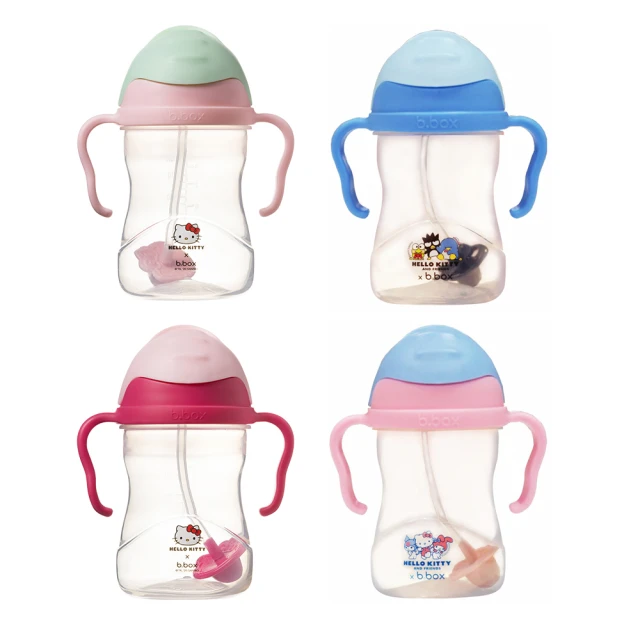 【b.box 澳洲】升級版防漏水杯-多款可選(學習水杯/兒童水杯/兒童水壺/吸管水杯) 歷史價格詳細信息