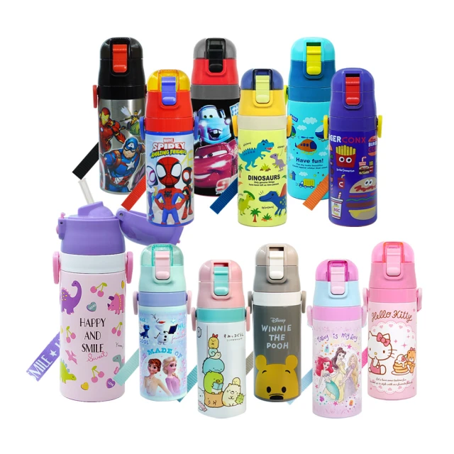 【Skater】吸管 不鏽鋼兒童保溫水壺(400ml) 歷史價格詳細信息