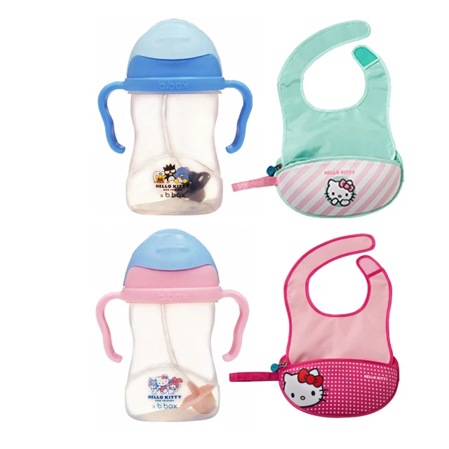 【b.box 澳洲】升級版防漏水杯-多款可選(學習水杯/兒童水杯/兒童水壺/吸管水杯) 歷史價格詳細信息