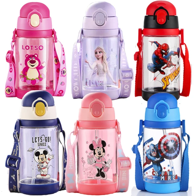 【優貝選】角落生物 304不鏽鋼兒童水杯/辦公杯/馬克杯350ML 歷史價格詳細信息