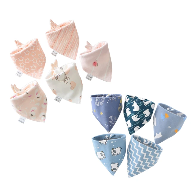 【Nil】K26 雙向電動搖奶器 寶寶家用智能泡奶器 攪拌器 搖擺沖奶神器 歷史價格詳細信息