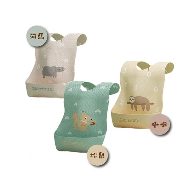 【JUXIN】防堵塞地漏排水孔過濾蓋3入(過濾網 過濾塞 水槽過濾 防毛髮 過濾菜渣 瀝水貼 防蟑 防臭 防蟲) 歷史價格詳細信息