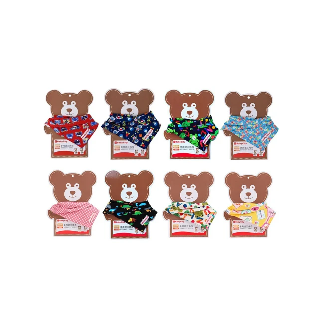 【BabyCity娃娃城 官方直營】米妮紗布肚衣二入(XS/S) 歷史價格詳細信息