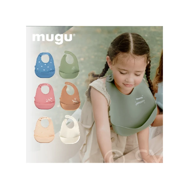 【MUGU沐咕寶貝】MUGU 304不鏽鋼幼兒湯叉組 歷史價格詳細信息