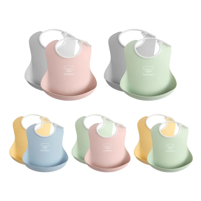 【BABYBJORN 奇哥】成長軟膠防細屑圍兜2入組-大+小(4色選擇) 歷史價格詳細信息