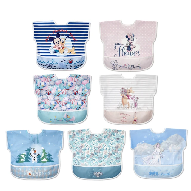 娃娃城 Baby City 防水收納短袖圍兜/小飛象 歷史價格詳細信息