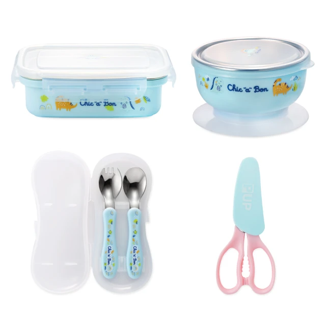 【奇哥】童趣可愛兒童彈跳水壺 450ml (2款選擇) 歷史價格詳細信息