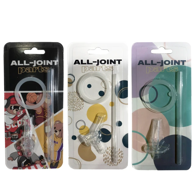 【Mombella & Apramo】美國 PRINCE LIONHEART 可調節座便器 歷史價格詳細信息