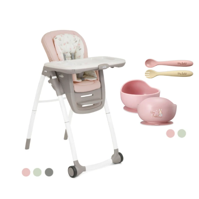 成長型兒童餐椅嬰兒餐椅 餵飯椅 可攜式高腳餐椅 寶寶可調節餐椅 多功能寶寶餐椅 歷史價格詳細信息