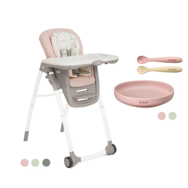 成長型兒童餐椅嬰兒餐椅 餵飯椅 可攜式高腳餐椅 寶寶可調節餐椅 多功能寶寶餐椅 歷史價格詳細信息