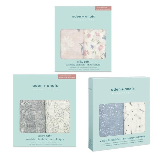 【Aden & Anais】竹纖維多功能包巾2入/森林之友 歷史價格詳細信息