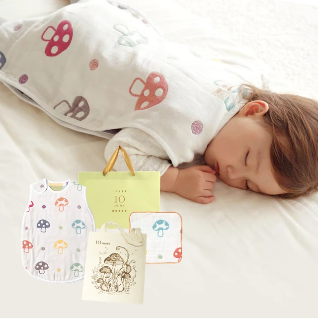 【Hoppetta】六層紗蘑菇防踢背心手繪袋手帕禮袋組(momo限定日本製冬暖夏涼四季款) 歷史價格詳細信息