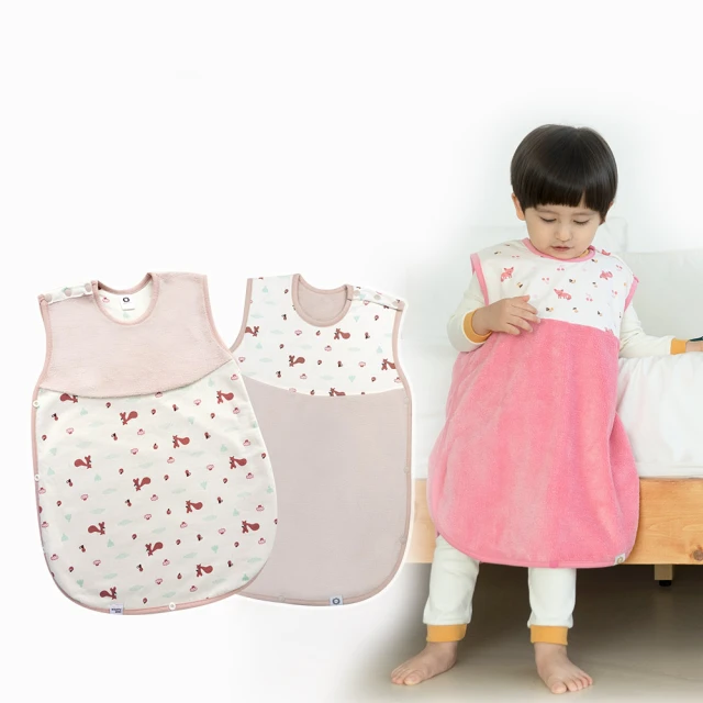 Hans Pumpkin 寶寶揹巾專用胸前口水巾(揹巾口水巾) 公司貨正品【現貨】 歷史價格詳細信息