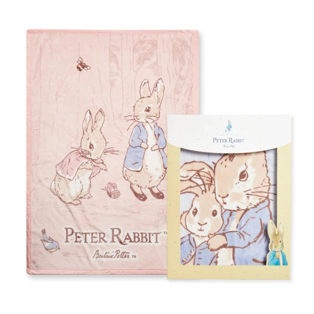 【奇哥官方旗艦】比得兔 嬰兒防踢袖毯禮盒(寶寶新生兒禮 滿月禮 彌月禮 彌月禮盒 嬰兒禮盒) 歷史價格詳細信息