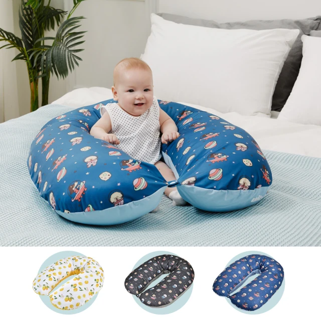 【unilove 官方總代理】Snuzii多功能床中床-床圍可拆(嬰兒床中床 攜帶型嬰兒床 新生兒睡窩 多功能床中床) 歷史價格詳細信息